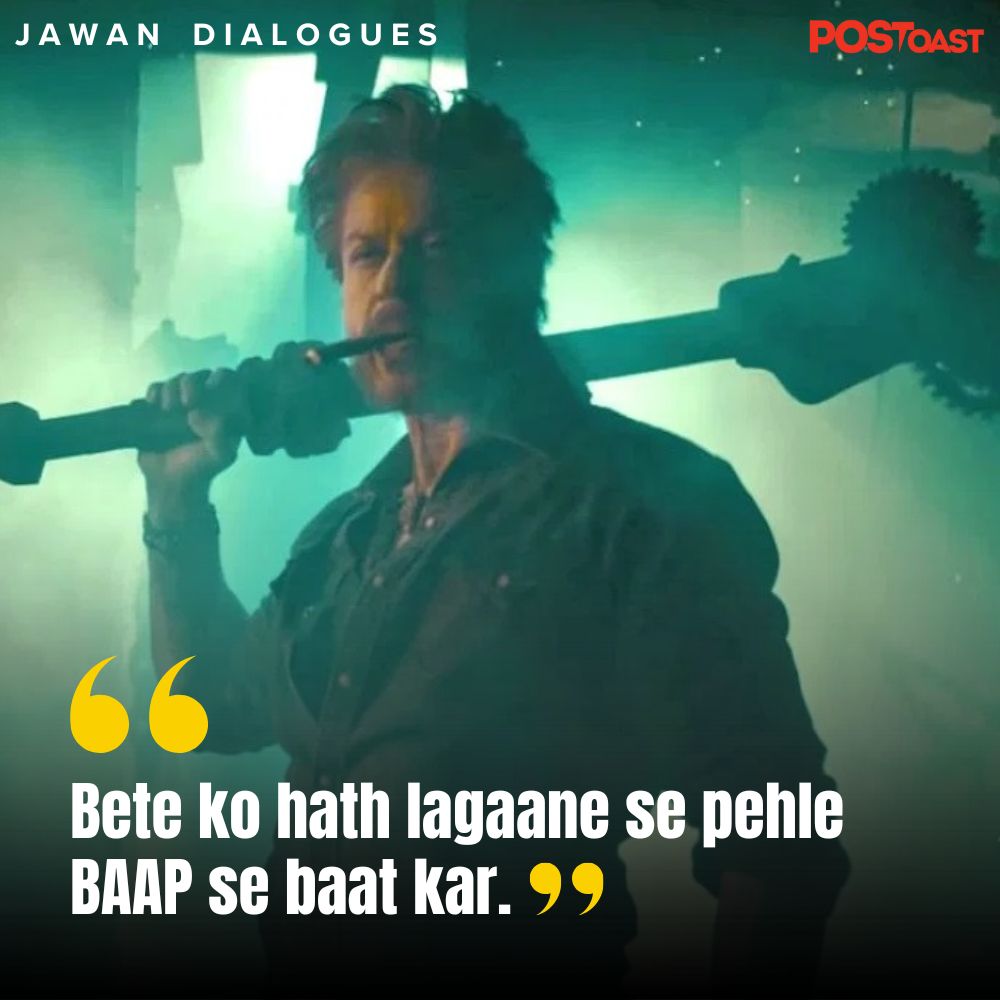 Jawan Best Dialogues