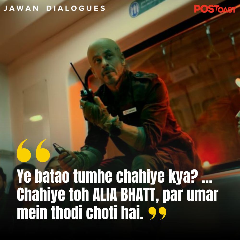 Jawan Movie Dialogues
