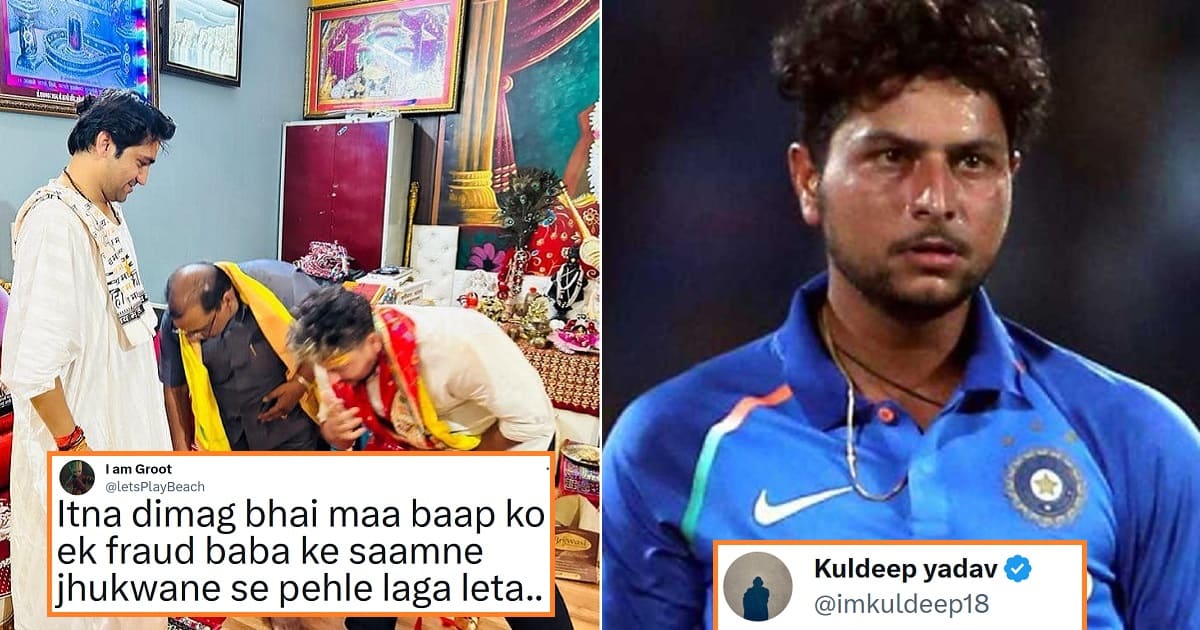 Kuldeep Yadav angry reply to fan