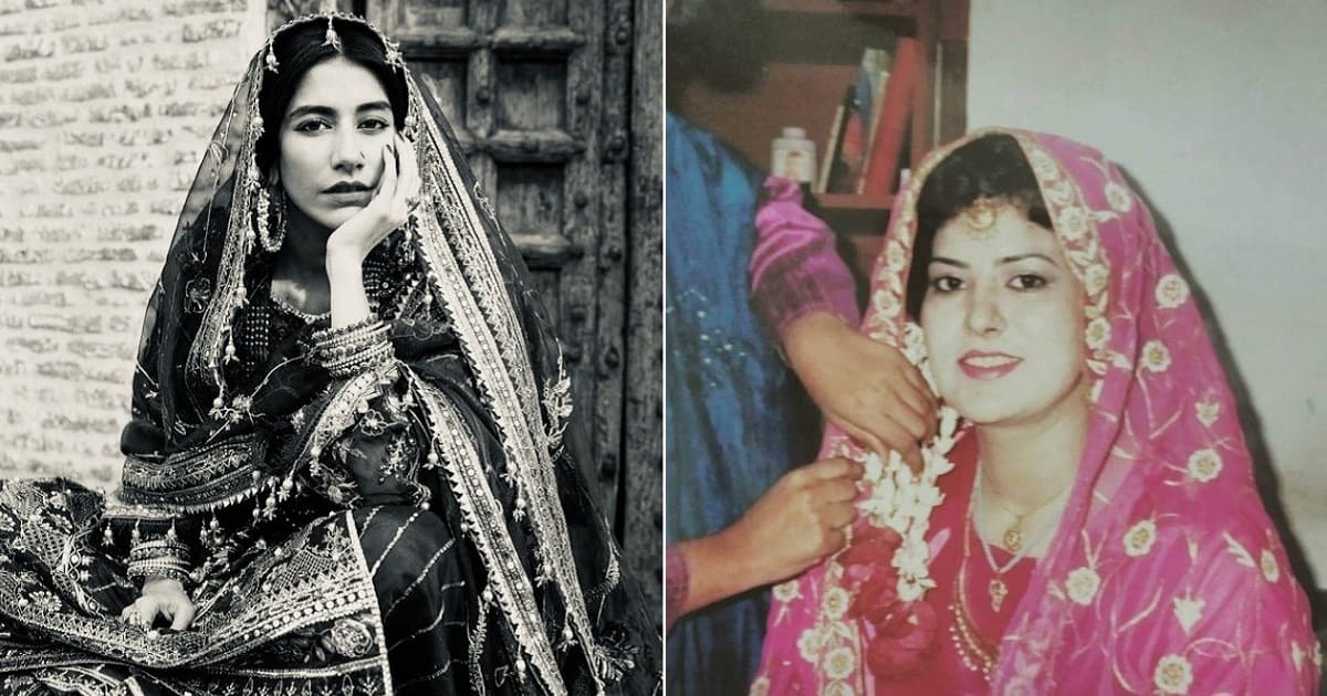 Mom as bride