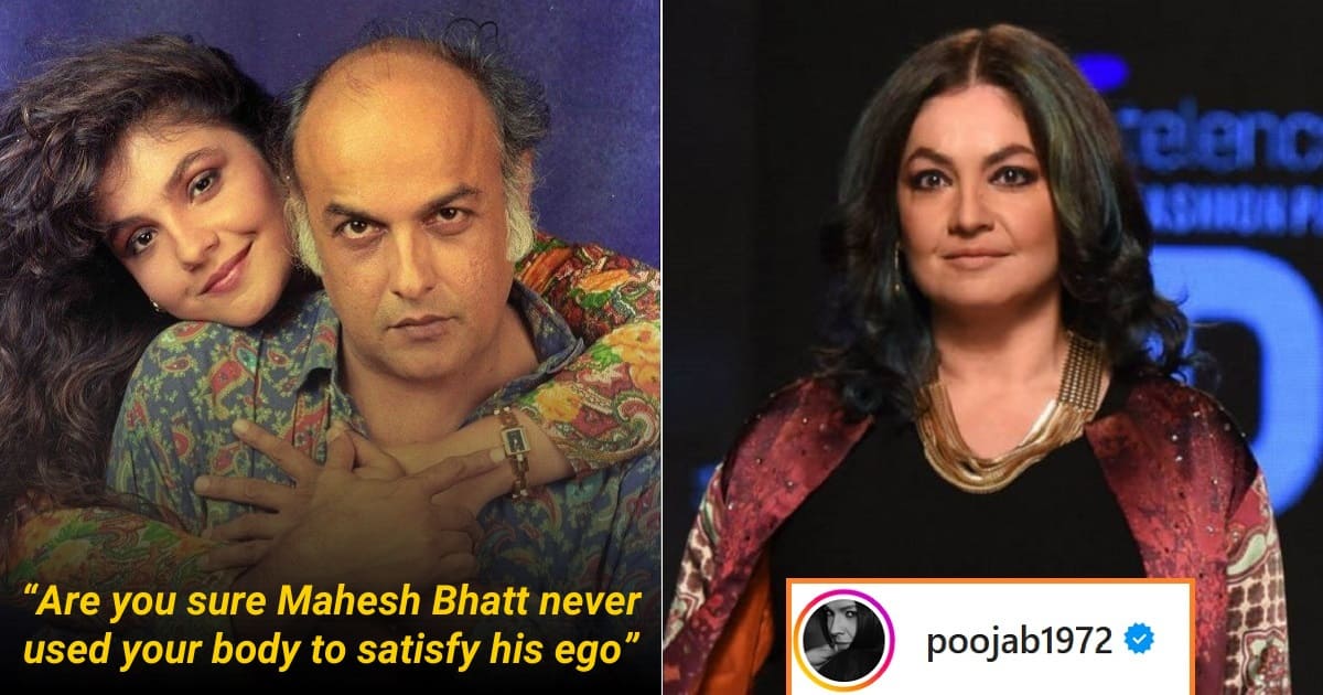 Pooja Bhatt Mahesh Bhatt