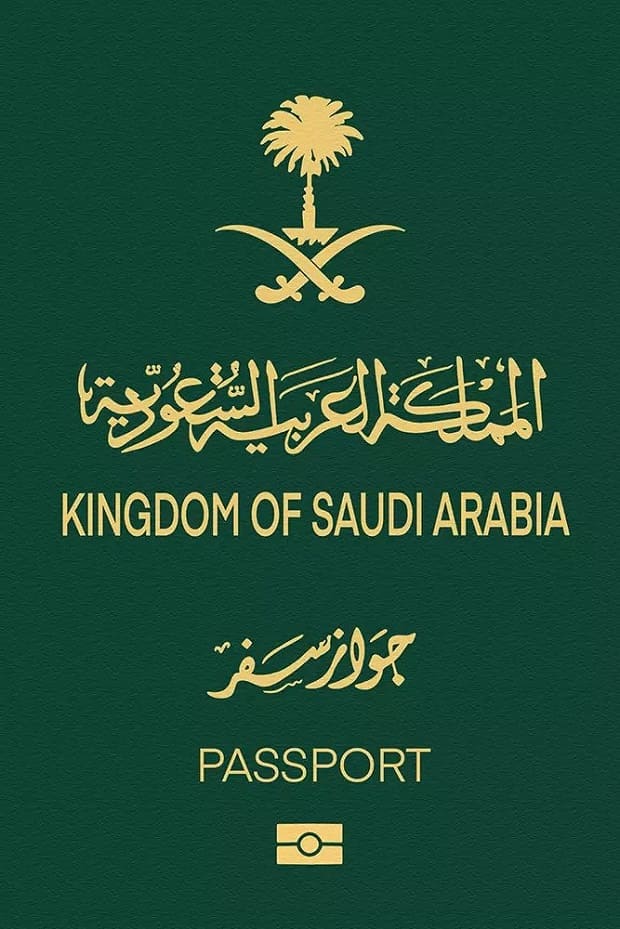 Saudi Arabia passport