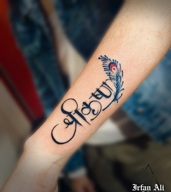 Shree krishna tattoo