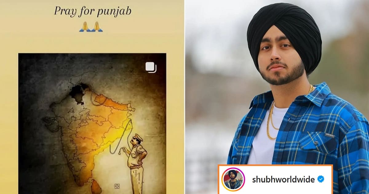 Singer Shubh speaks