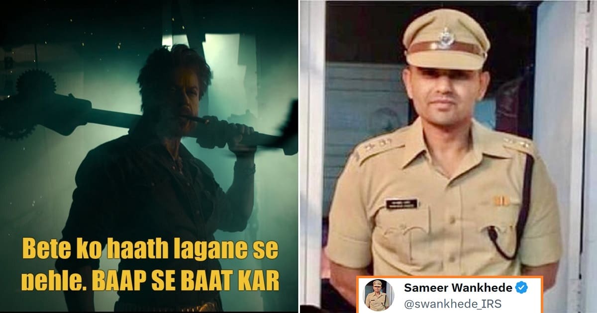 bete ko haath lagane se pehle, baap se baat kar - Sameer Wankhede