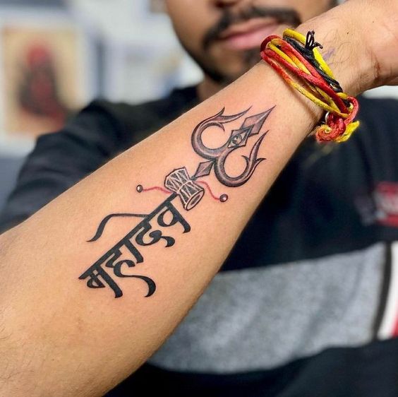 Mahadev Tattoo | bholenath ka tattoo with trishul #mahadev #bholenath  #mahakaltattoo #tattoos - YouTube