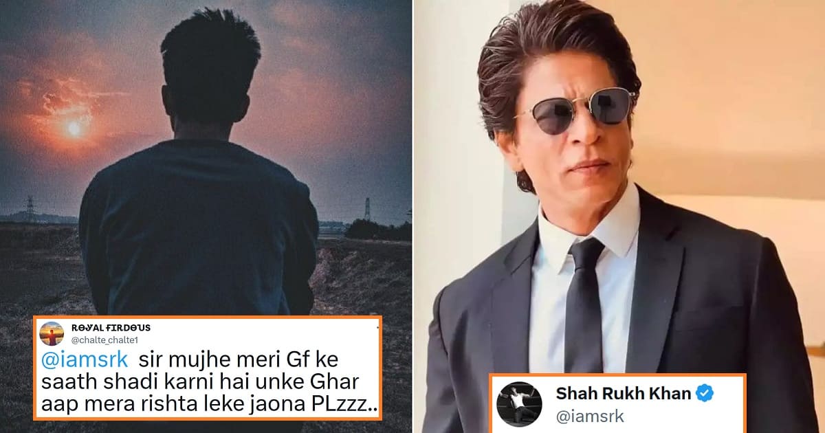 fan tell SRK to take his rishta