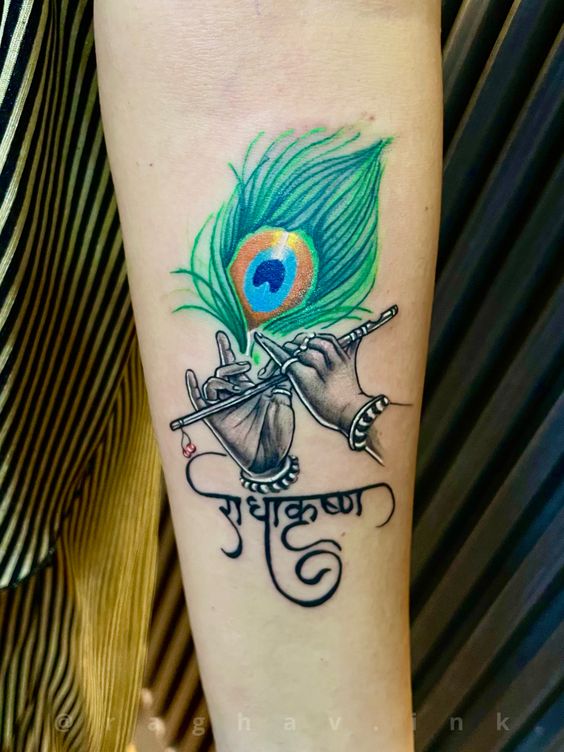 peacockfeather #radhekrishna #collarbonetattoo #mrtattooholic #tattoodesign  #tattooart | Infinity tattoo designs, Name tattoo designs, Krishna tattoo