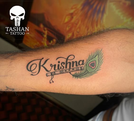 krishan name tattoo