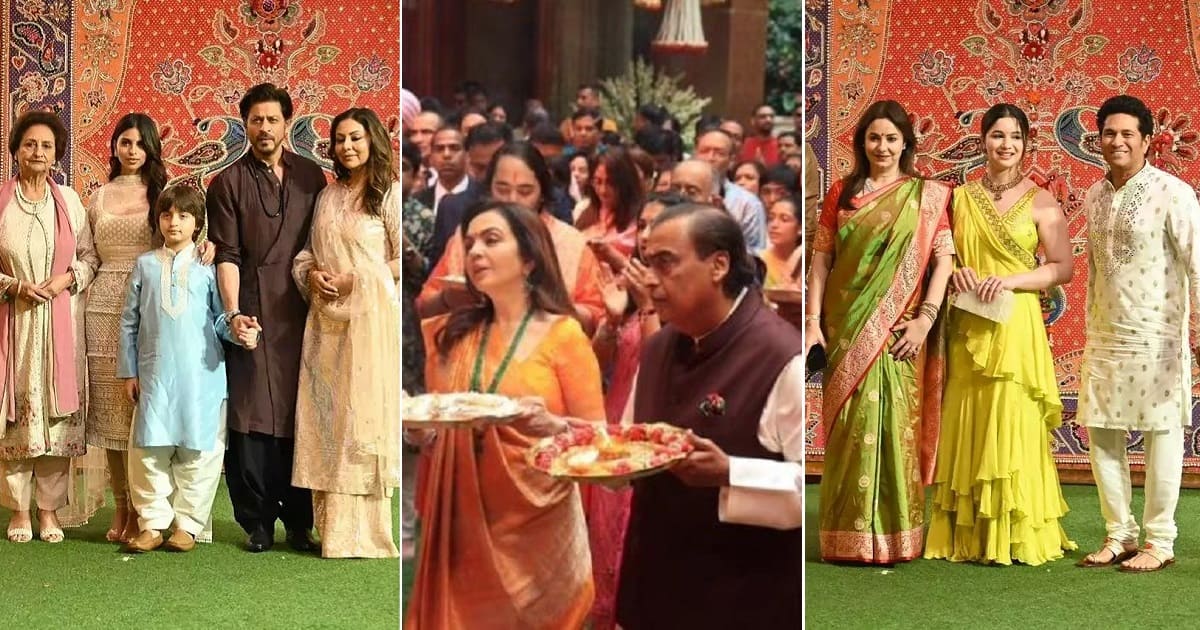 mukesh ambani ganesh puja 2023