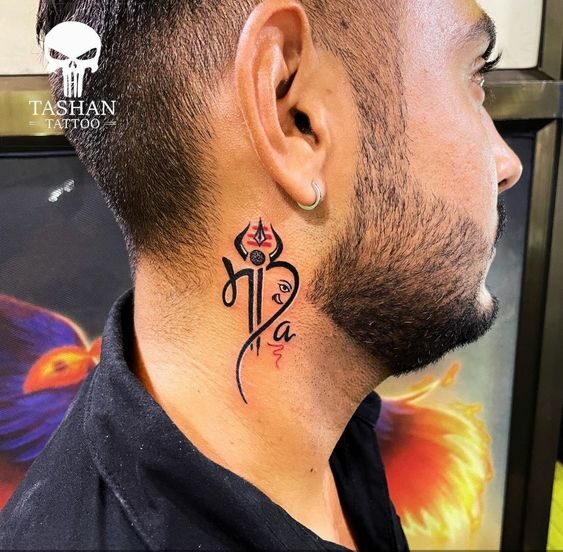 Top Tattoo Artists in Viman Nagar, Nashik - Best Tattoo Artists near me -  Body Chi Me