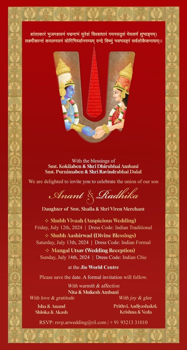 Anant Ambani and Radhika Merchant wedding 