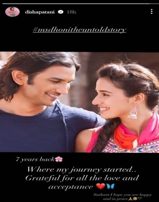 Disha Patani Story for sushant singh rajput