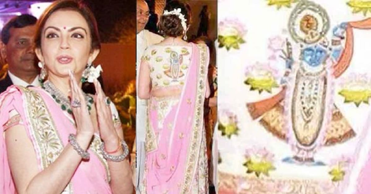 Nita Ambani - Vivah Pattu Saree