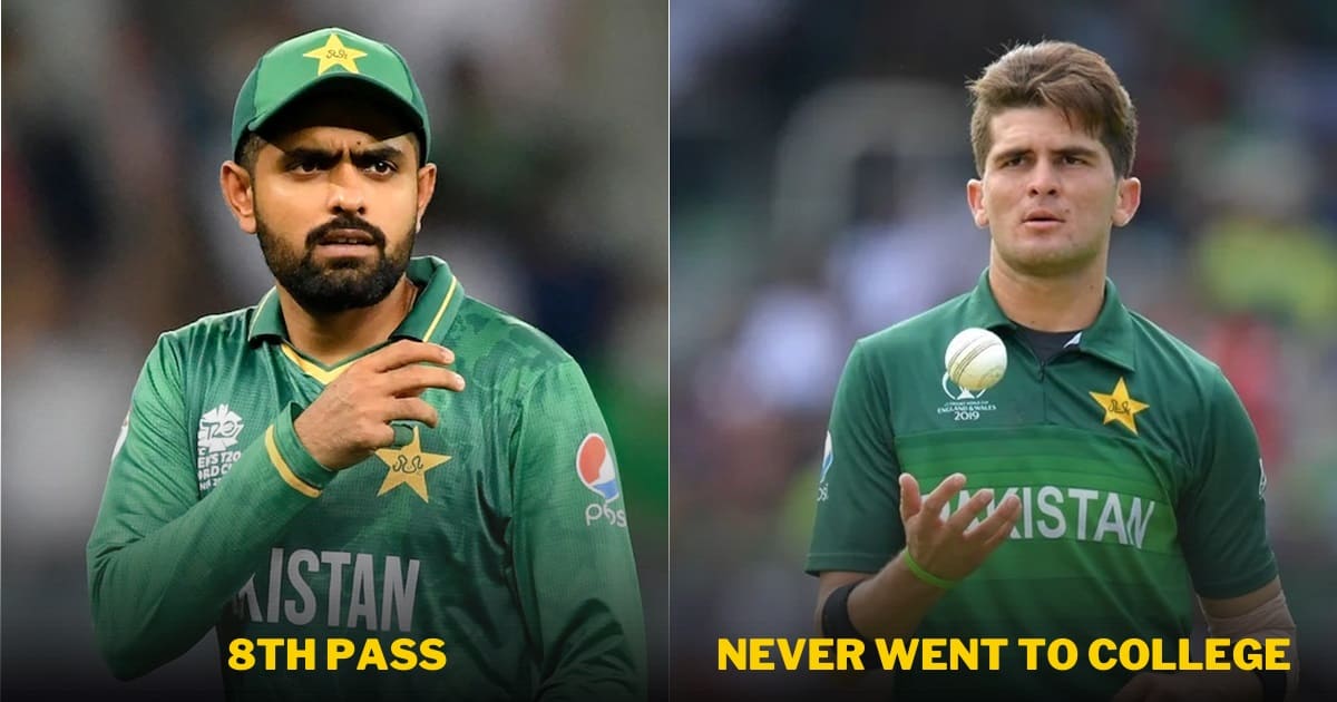 Pakistani Cricketers And Their Educational Qualifications