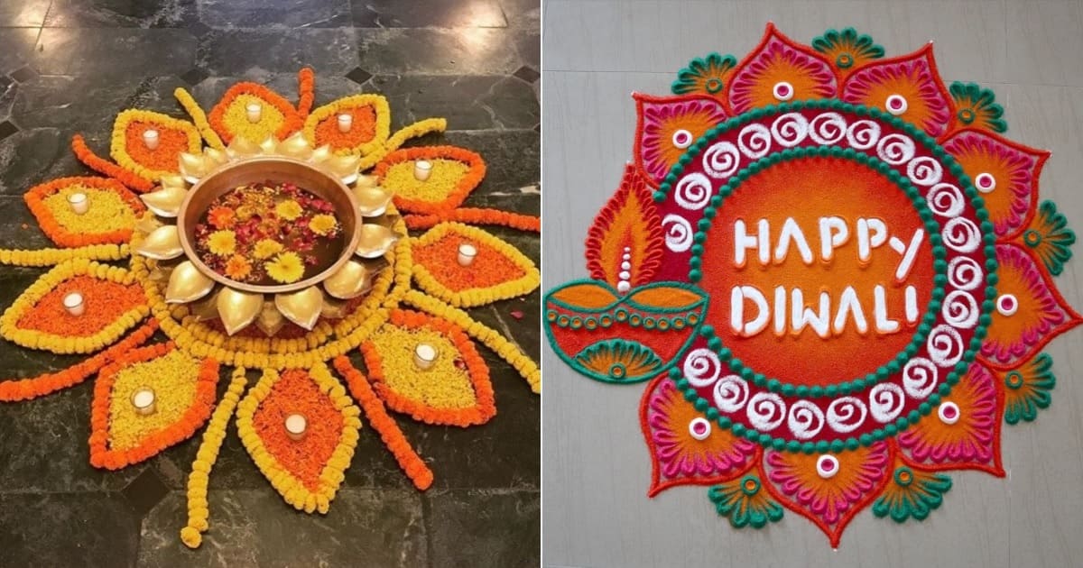 Rangoli Design For Diwali