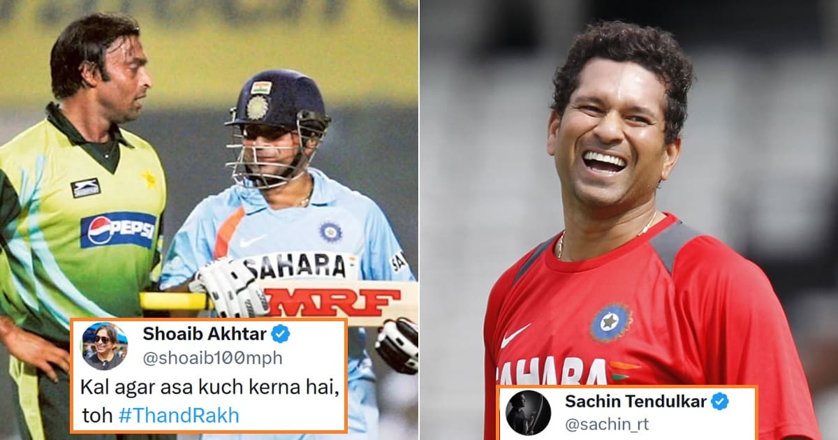 Sachin Trolls Shoaib Akhtar