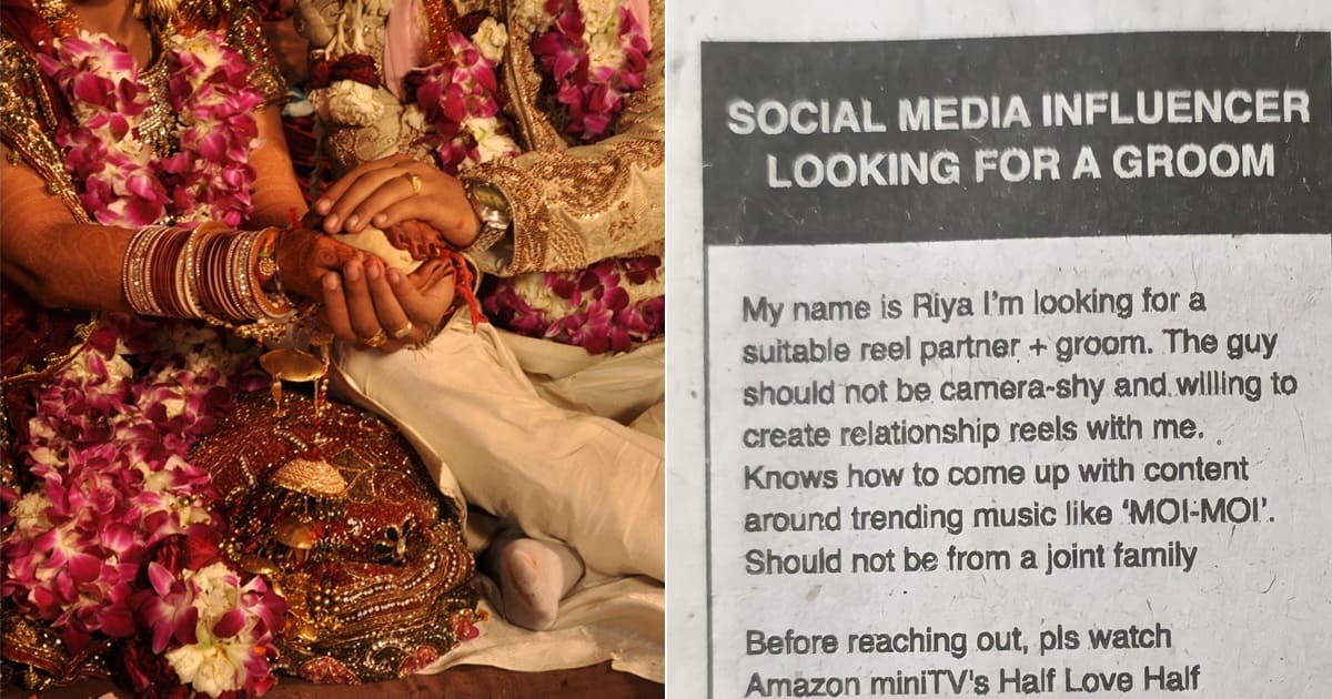 Social Media Influencer Marriage Advertisement