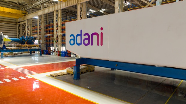 Wind turbine generator manufacturing came under Adani Wind Ltd.