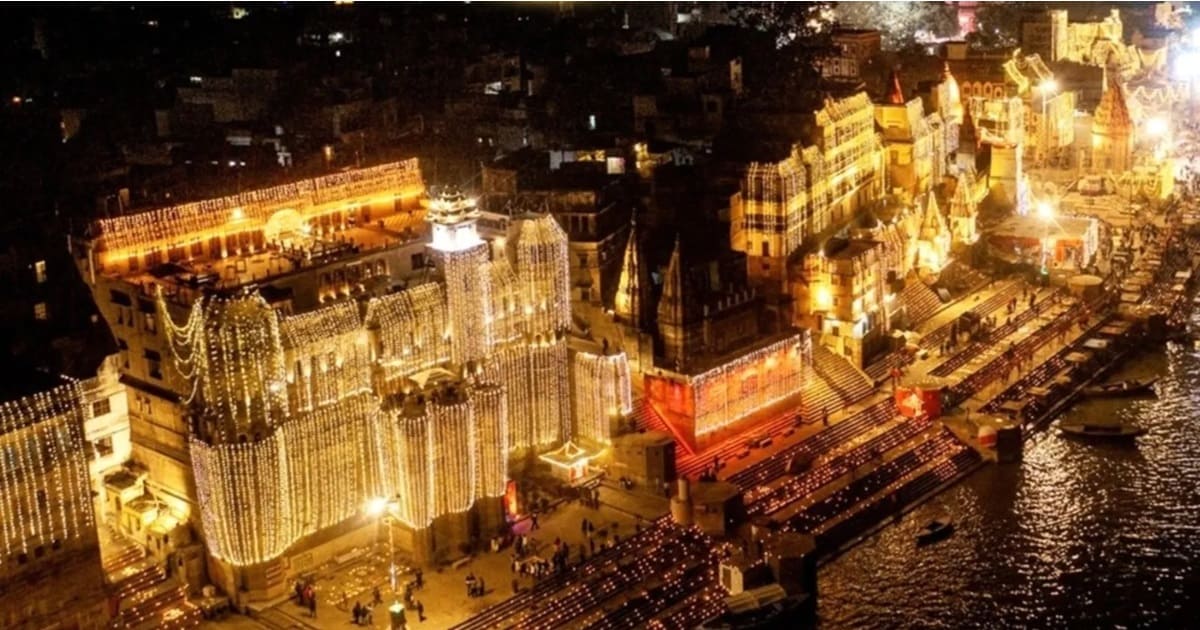 Dev Diwali Varanasi