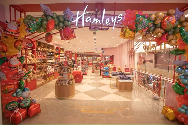 Hamleys