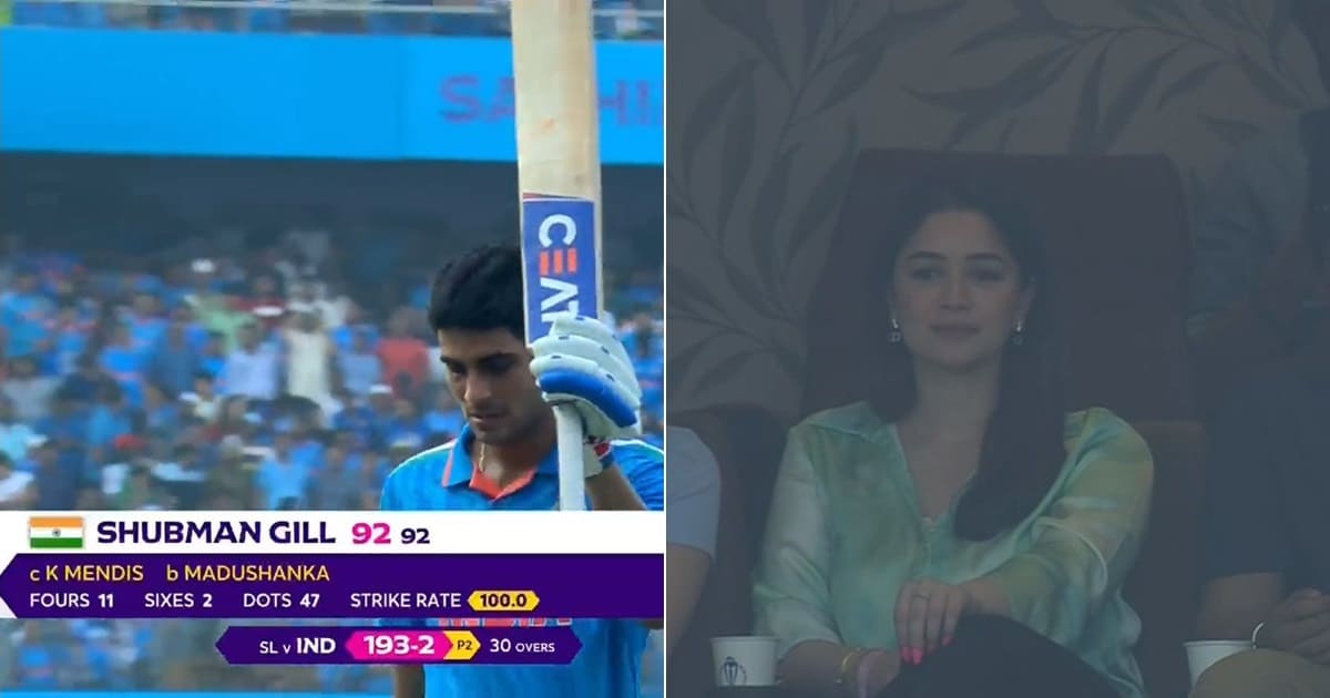 Sara Tendulkar Shubman Gill