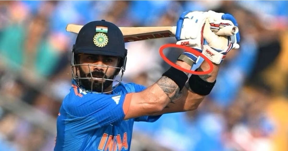 Virat Kohli Fitness Band