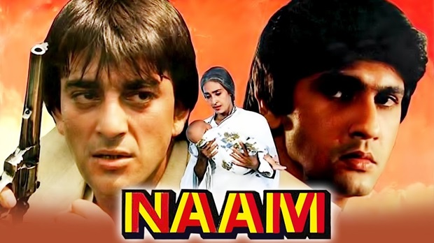 sanjay dutt movies - Naam