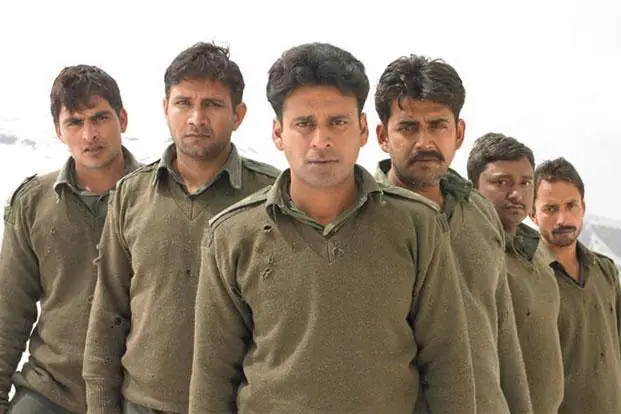 1971 movie manoj bajpai