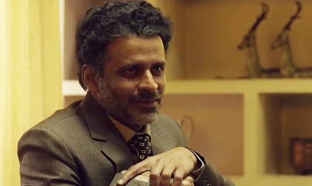 Aligarh movie manoj bajpai