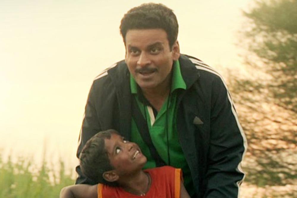 Budhia Singh Born to Run movie manoj bajpai