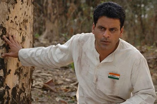 Chittagong movie manoj bajpai