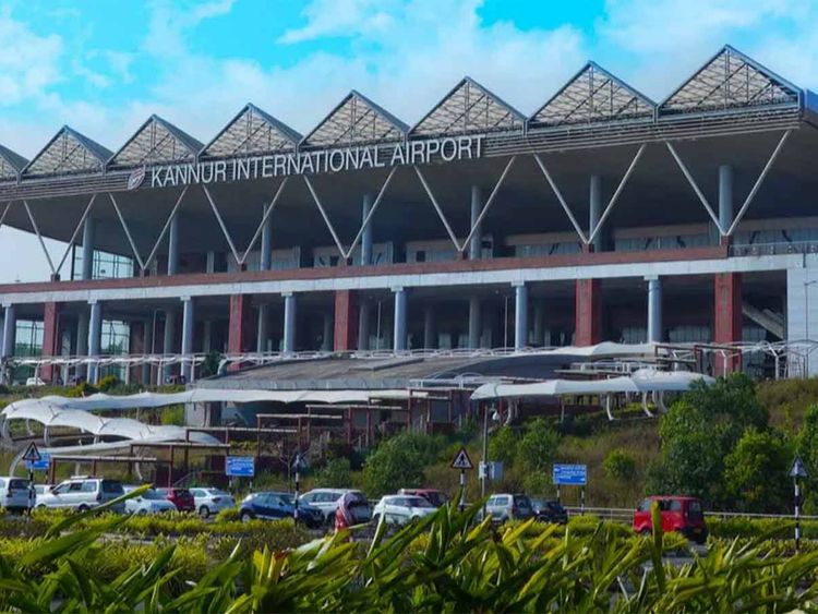 Dr. Babasaheb Ambedkar International Airport 