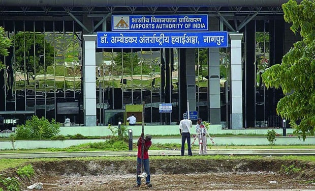 Dr. Babasaheb Ambedkar International Airport 