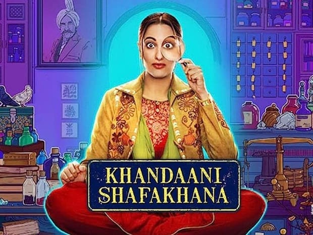 Khandaani Shafakhana 