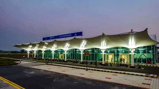 Kushinagar Airport