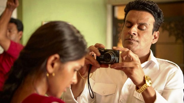 Love Sonia movie manoj bajpai