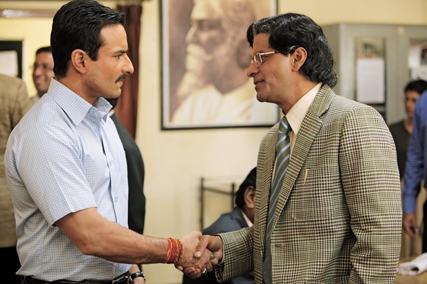 Manoj Bajpai in Aarakshan