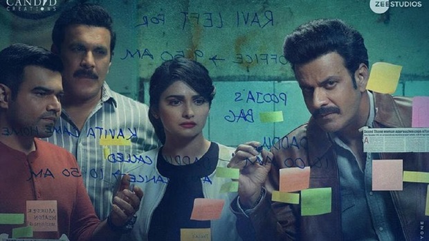 Manoj Bajpai in Silence Can You Hear It