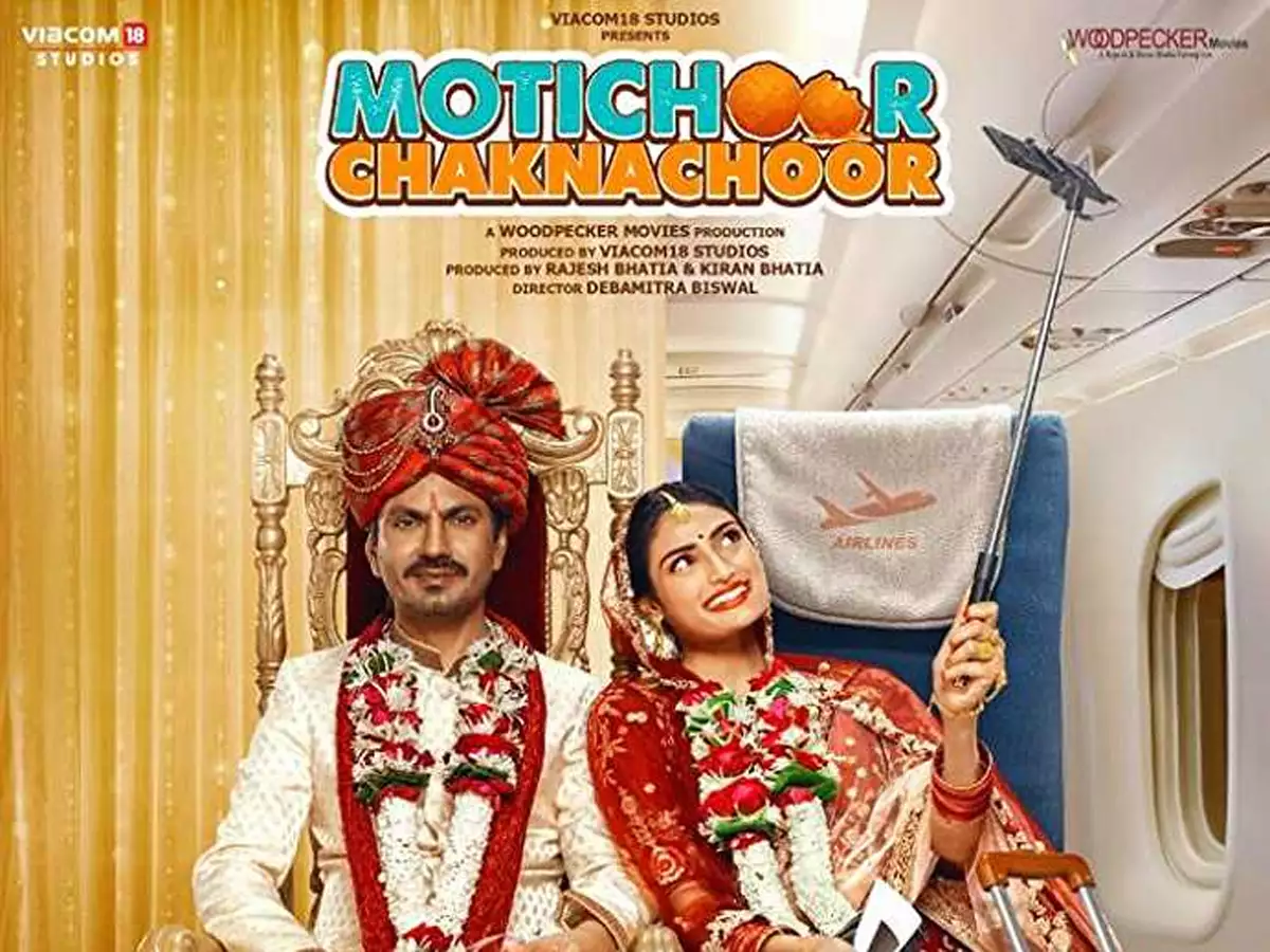 Motichoor Chaknachoor
