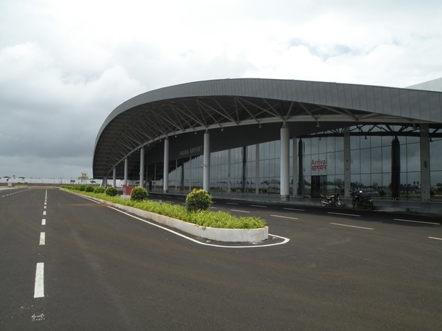 Nashik Airport