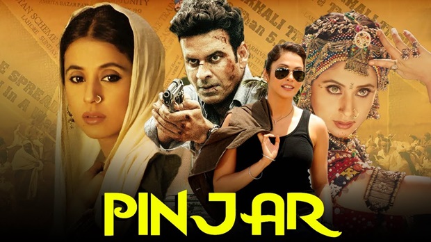 Pinjar- manoj bajpai movies