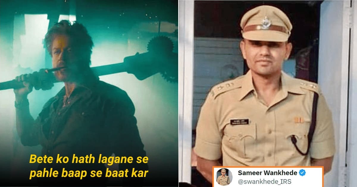 Sameer Wankhede on srk Bete ko haath lagane dialogue