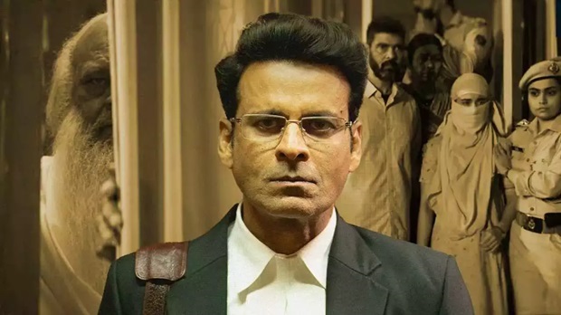 Sirf Ek Bandaa Kaafi Hai