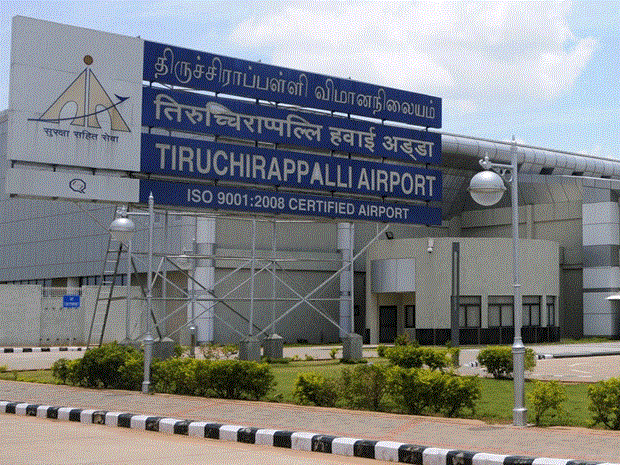 Tiruchirappalli International Airport (TRZ) 