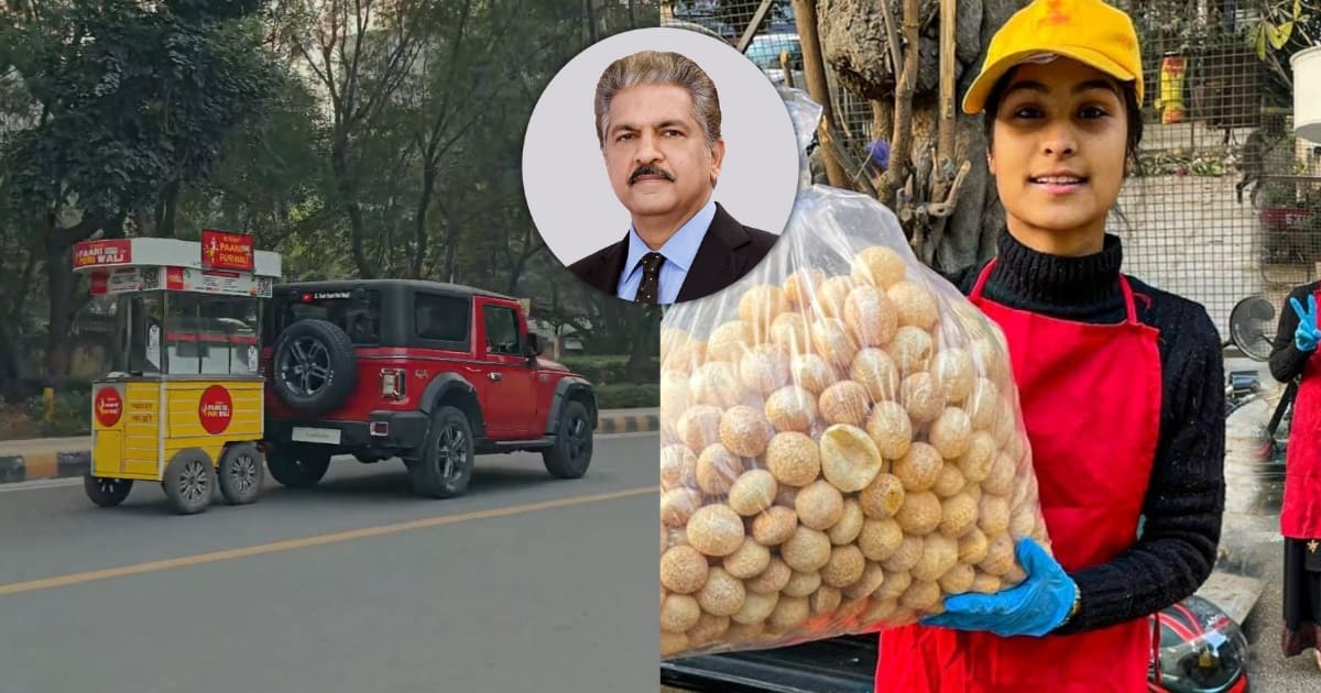 Anand Mahindra BTECH PAANI PURI WALI