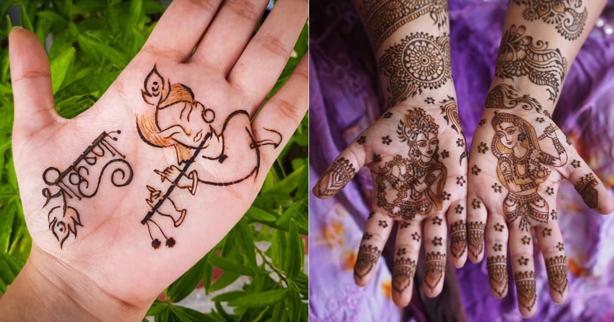 Krishna Mehndi Designs