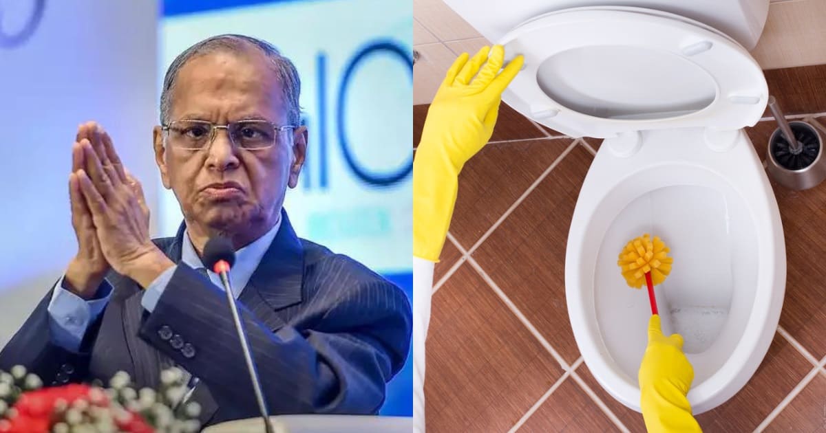 Narayana Murthy on cleaning toilet