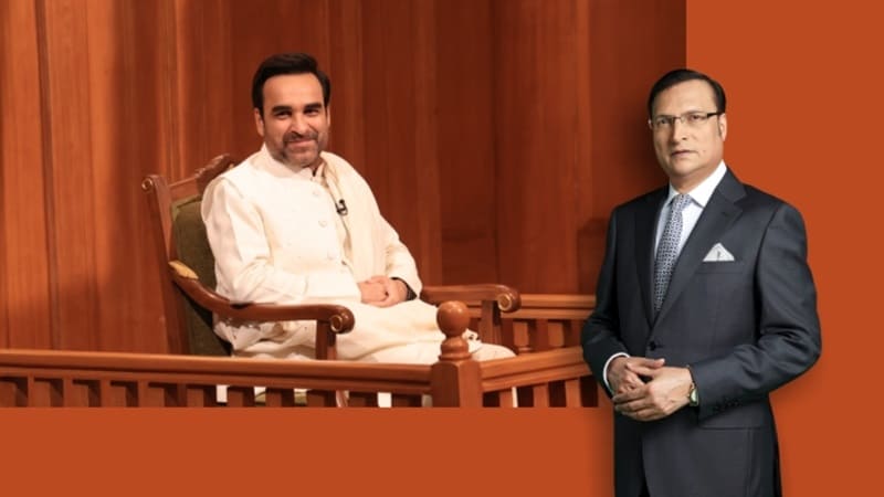 Pankaj Tripathi aap ki adalat