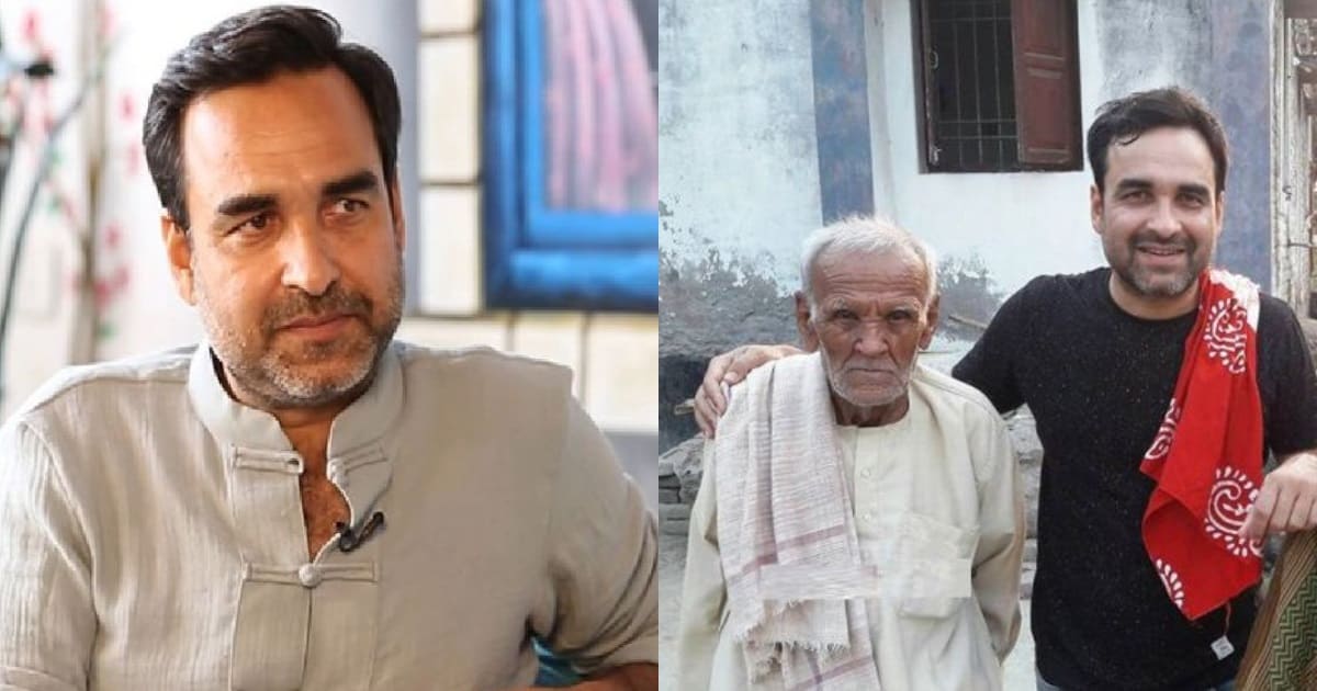 Pankaj Tripathi with father